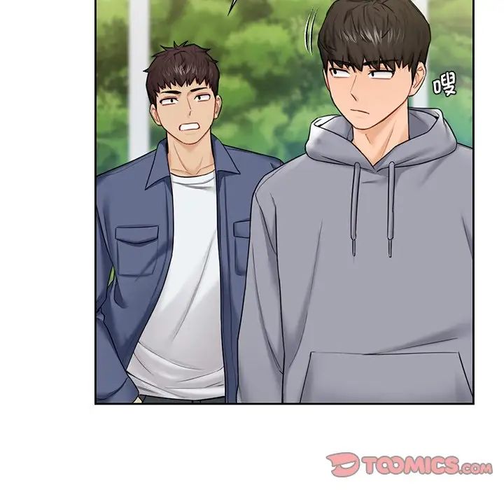 不当朋友当恋人第35话