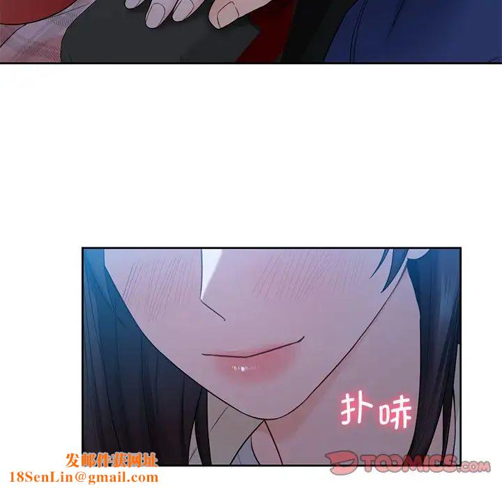 不当朋友当恋人第35话