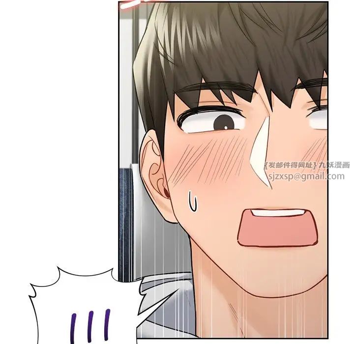 不当朋友当恋人第35话