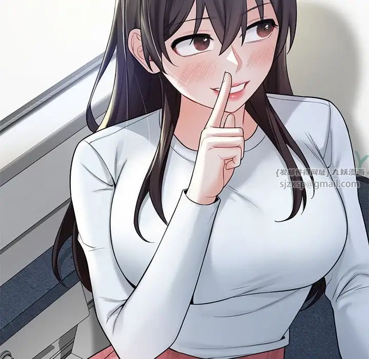 不当朋友当恋人第35话