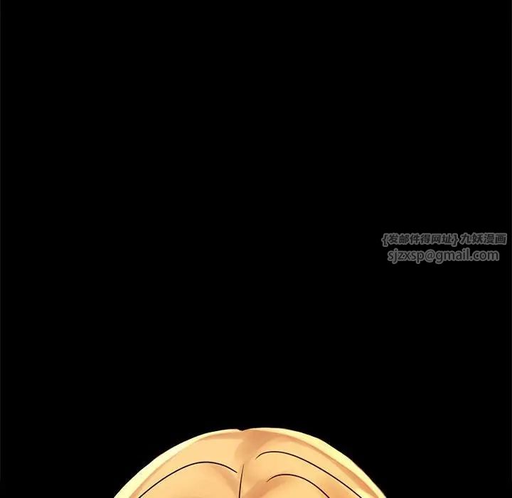 背叛的开始第25话