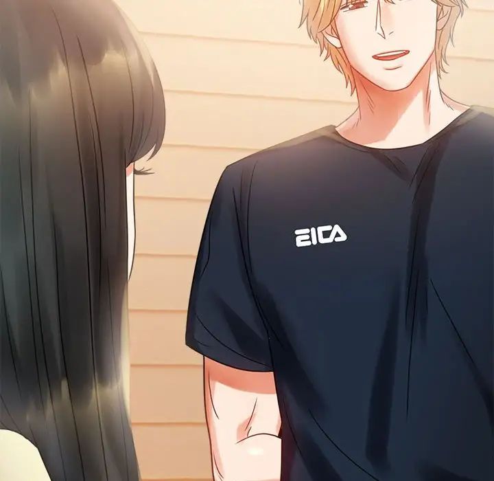 背叛的开始第25话