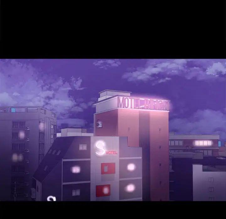 背叛的开始第25话