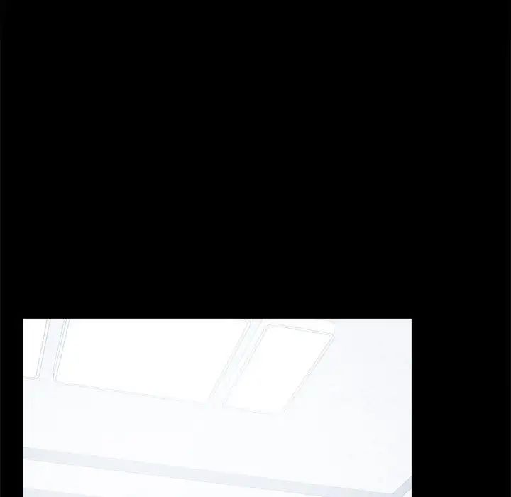 背叛的开始第25话