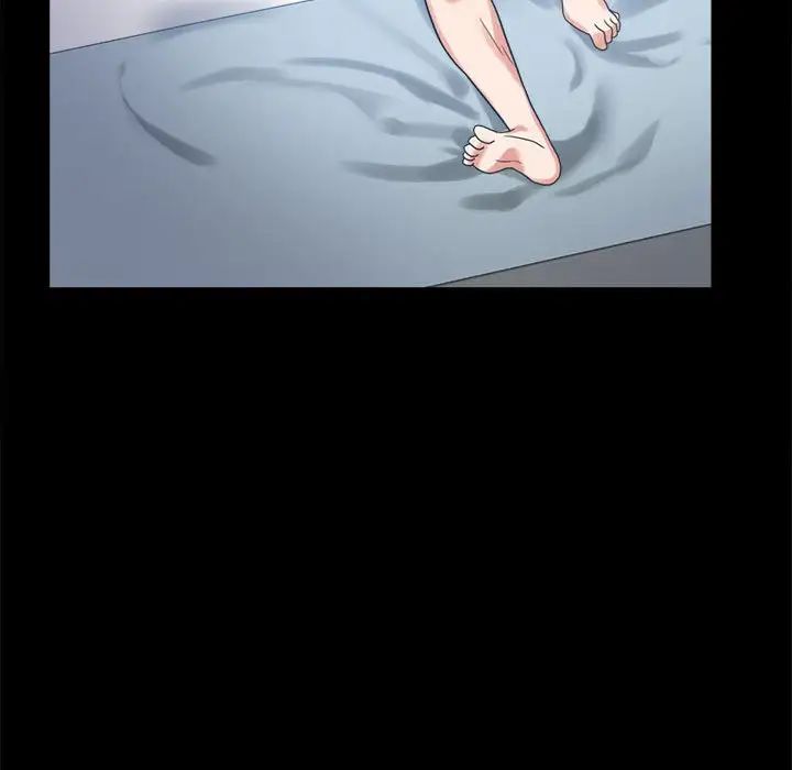 背叛的开始第25话