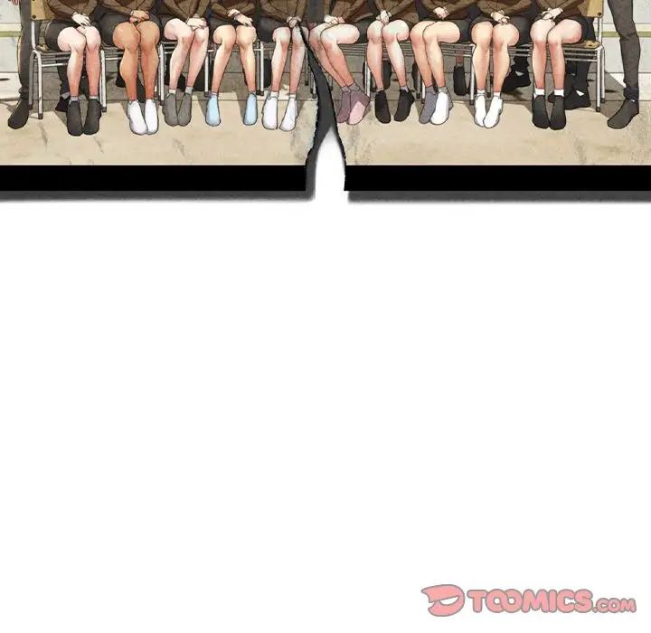 危险同学会第18话