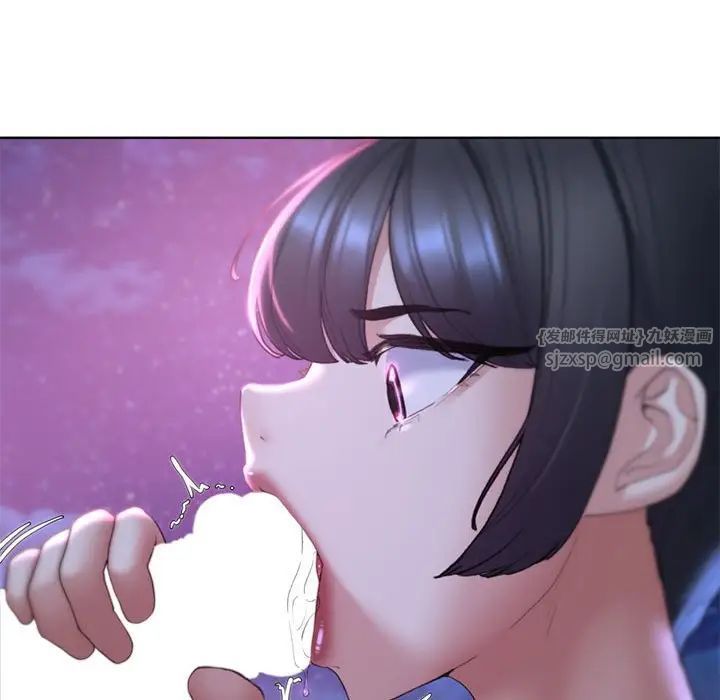 危险同学会第18话