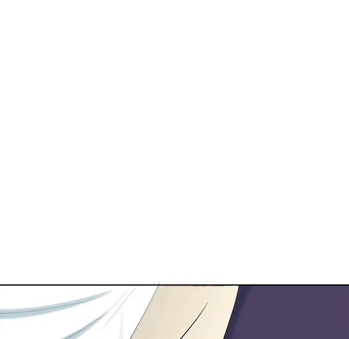 我的女儿就拜托你了第19话