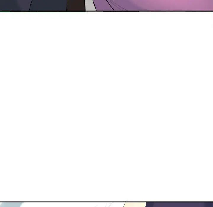 我的女儿就拜托你了第19话