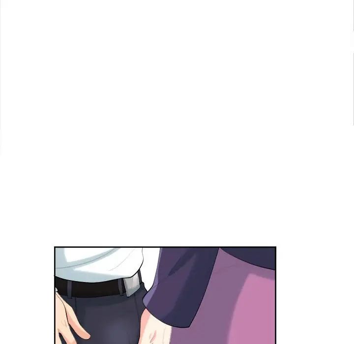 我的女儿就拜托你了第19话
