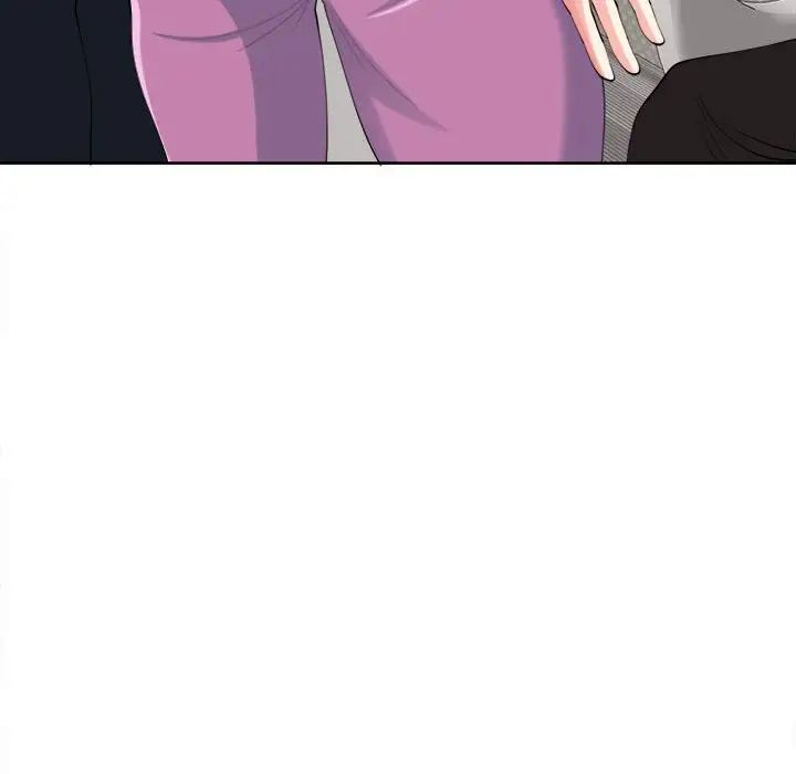 我的女儿就拜托你了第19话