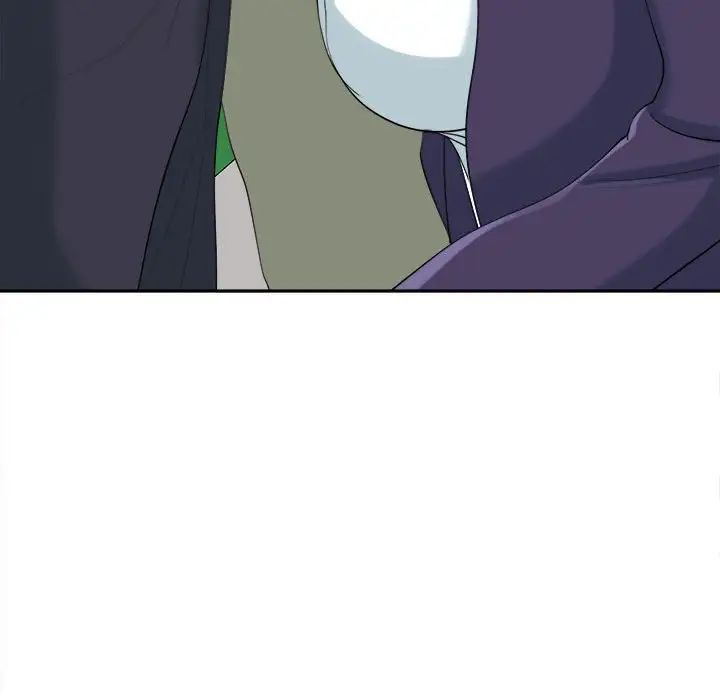 我的女儿就拜托你了第19话