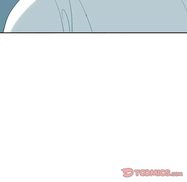 我的女儿就拜托你了第19话