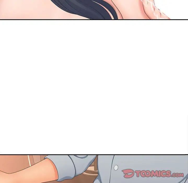 猎艳第21话