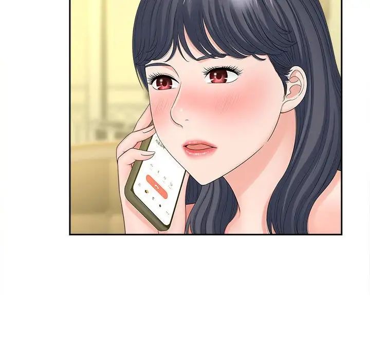 猎艳第21话