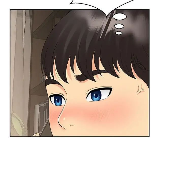猎艳第21话