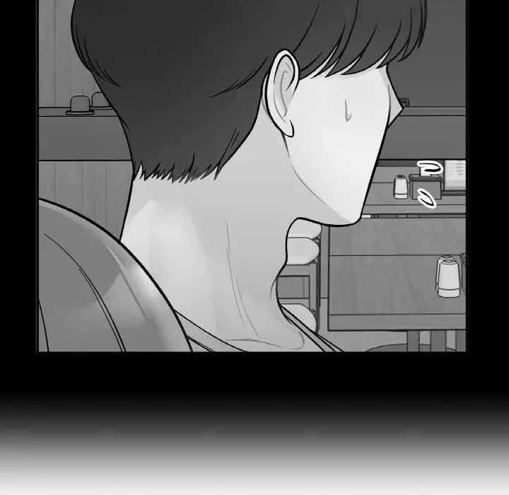 她才不是我姐姐第22话