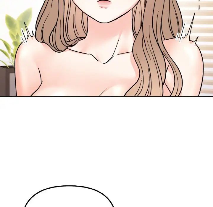 她才不是我姐姐第22话