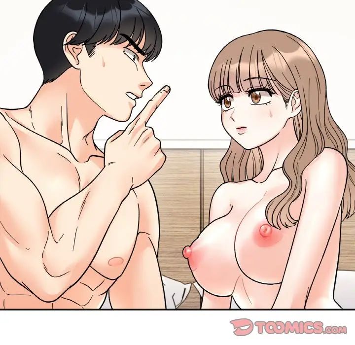 她才不是我姐姐第22话