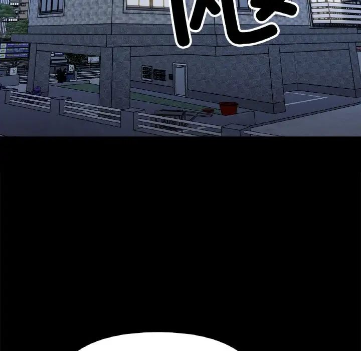 她才不是我姐姐第22话