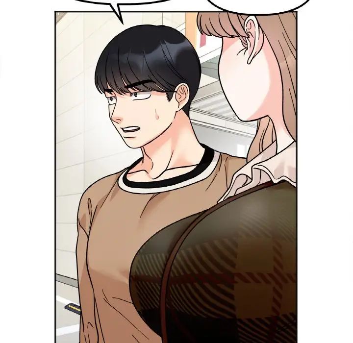 她才不是我姐姐第22话