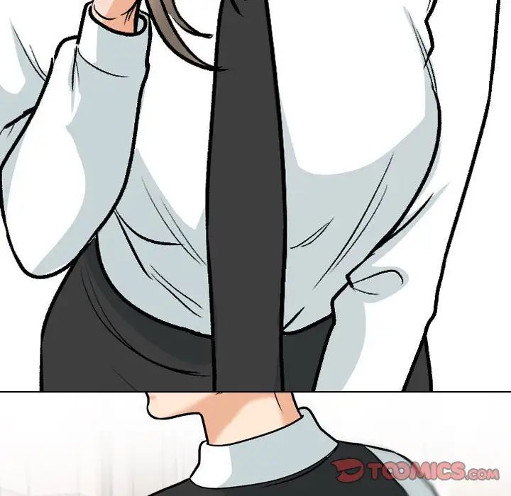 同事换换爱第167话