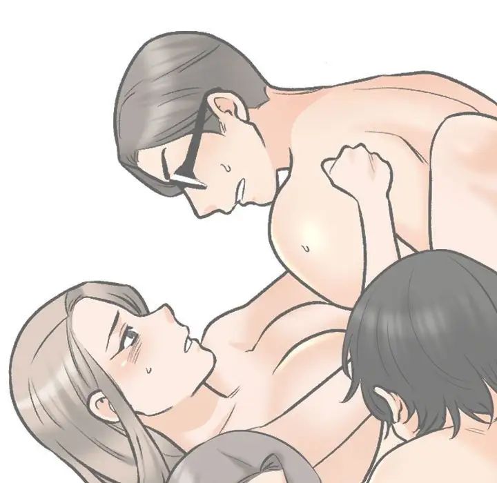 同事换换爱第167话