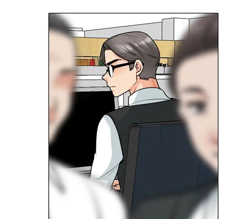 同事换换爱第167话