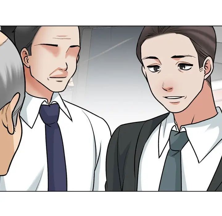 同事换换爱第167话