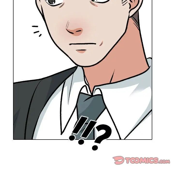 同事换换爱第167话