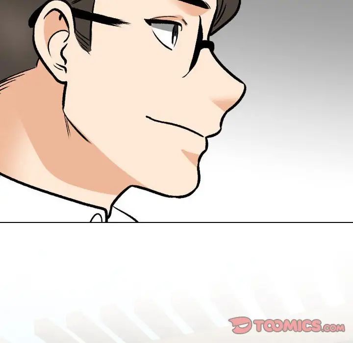 同事换换爱第167话