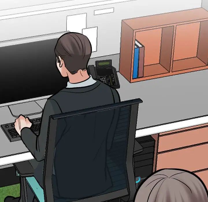 同事换换爱第167话