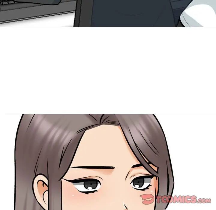 同事换换爱第167话