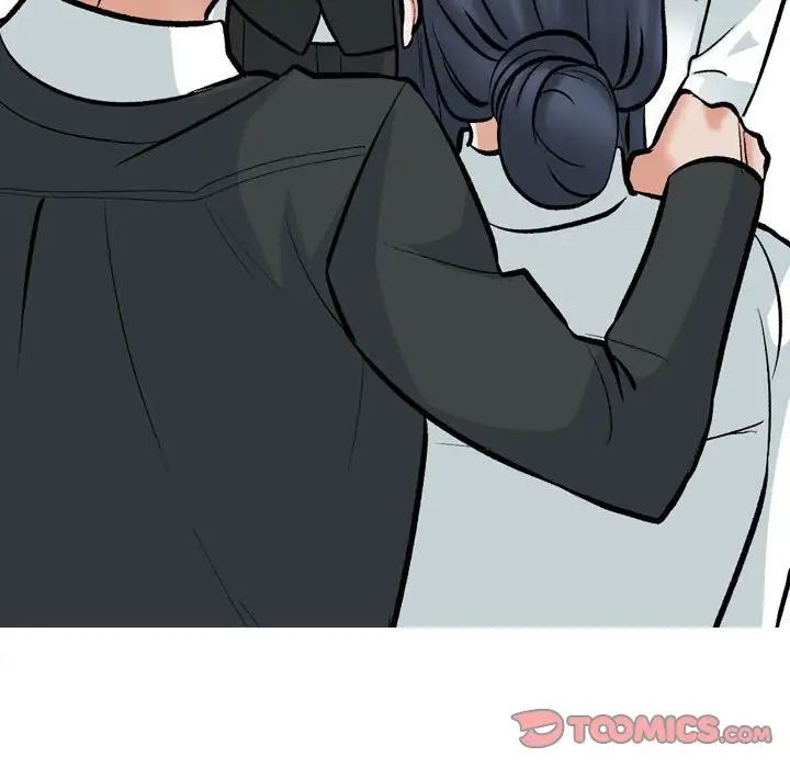 同事换换爱第167话