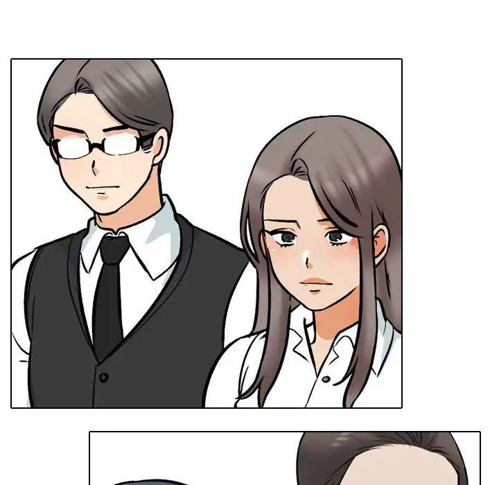 同事换换爱第167话