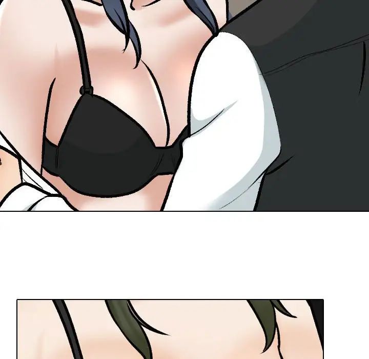 同事换换爱第167话