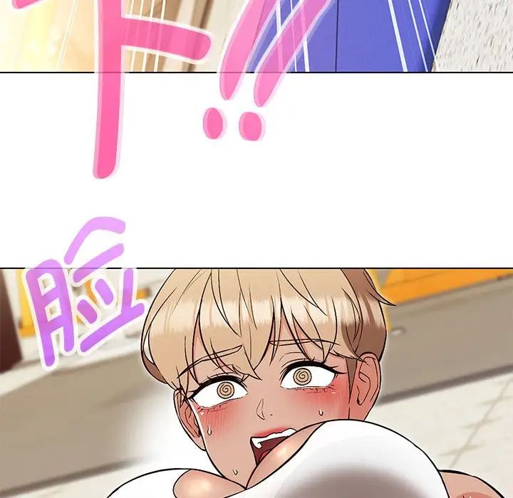 嫁入豪门的老师第10话