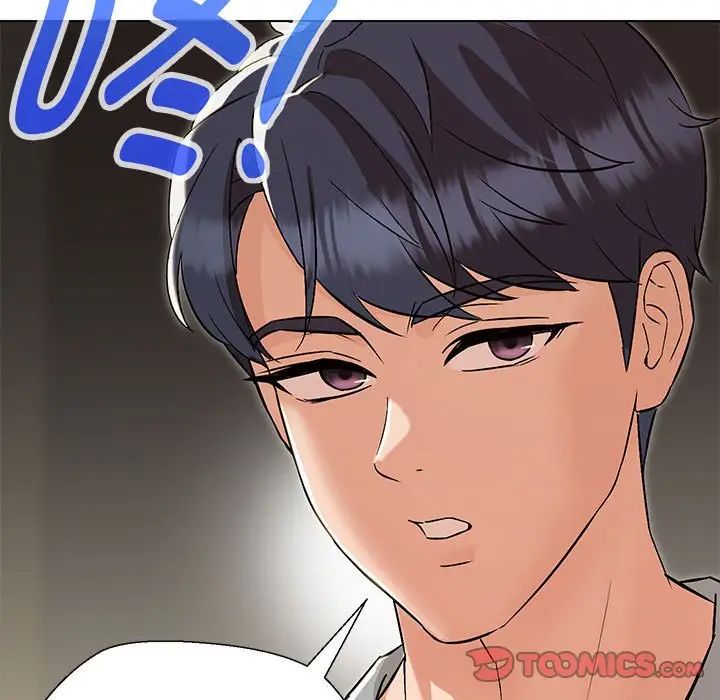 嫁入豪门的老师第10话