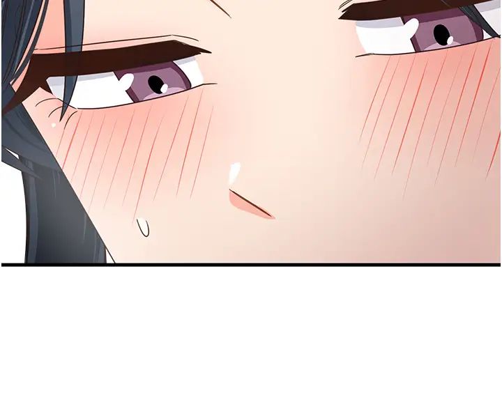 尻试之神学习法第13话-看着黑丝袜流口水