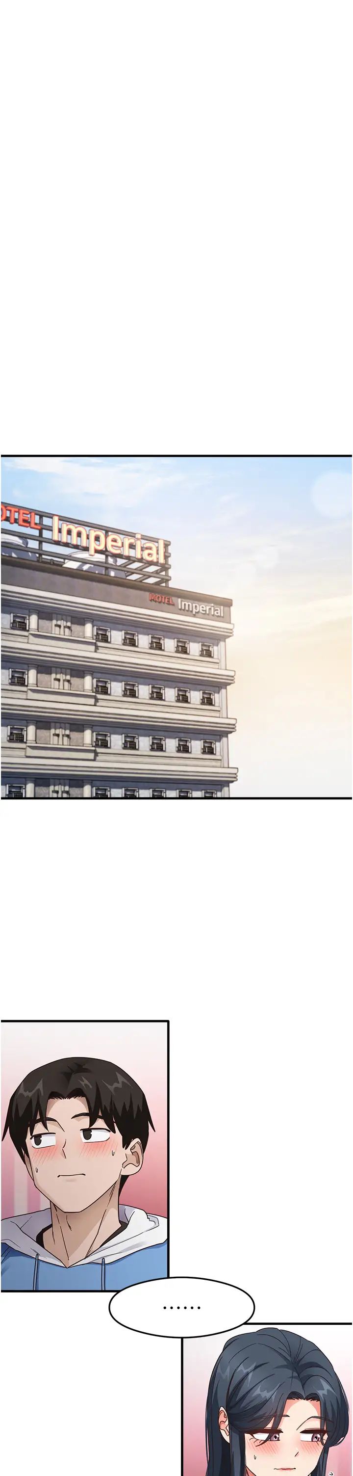 尻试之神学习法第13话-看着黑丝袜流口水