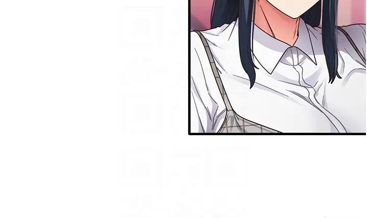 尻试之神学习法第13话-看着黑丝袜流口水