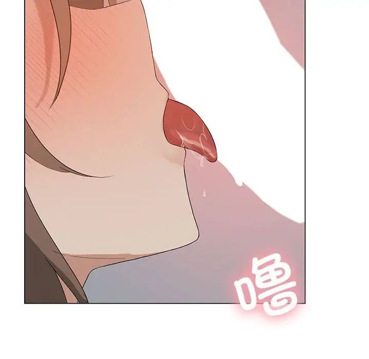 我靠升级逆袭成为大师第6话