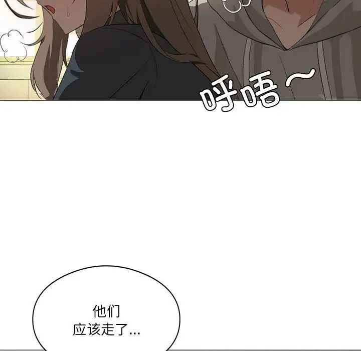 我靠升级逆袭成为大师第6话