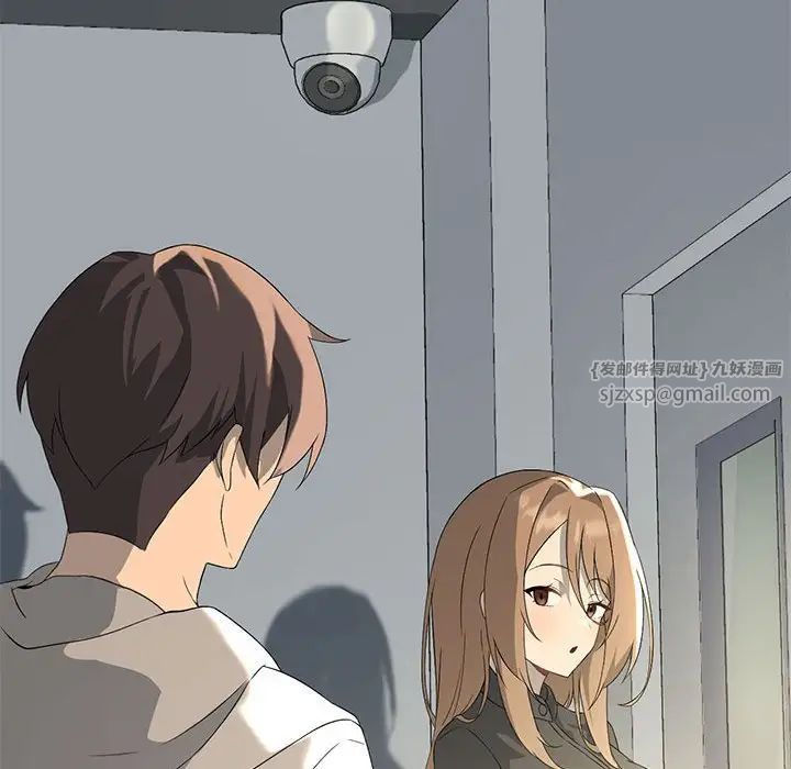 我靠升级逆袭成为大师第6话