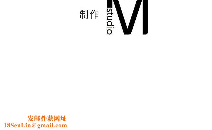 我靠升级逆袭成为大师第6话