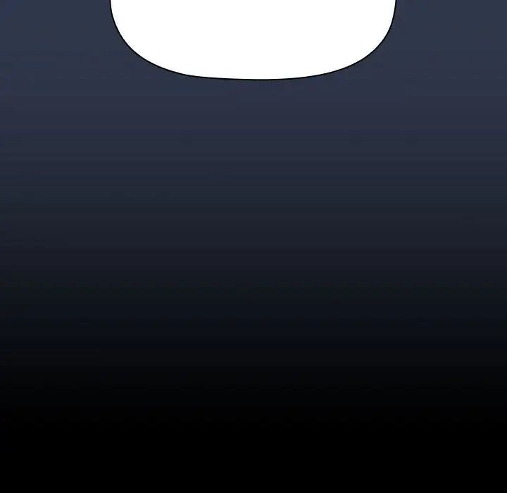 分组换换爱第110话