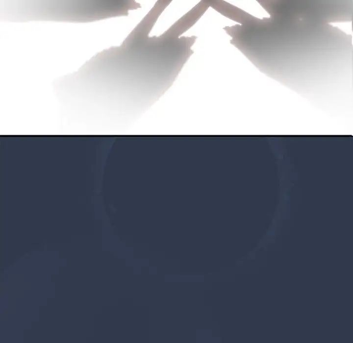 分组换换爱第110话