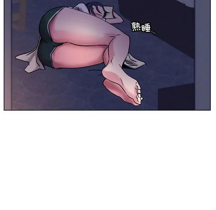 屋檐下的光第26话