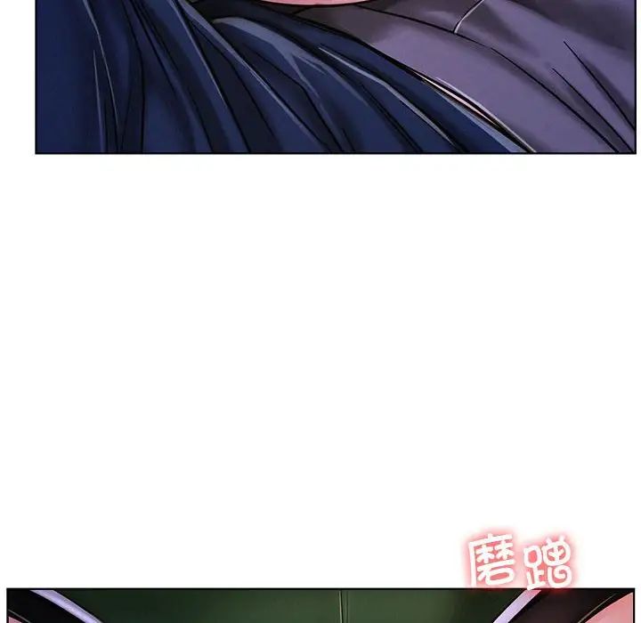 屋檐下的光第26话