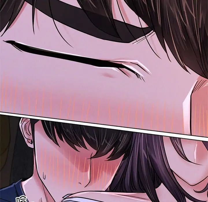 屋檐下的光第26话